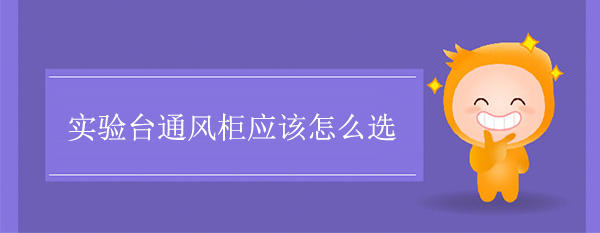 天天网综合超碰天天操应该怎么选